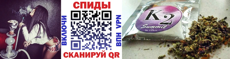 БУТИРАТ бутандиол  Бахчисарай 