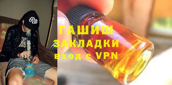 mix Богородицк