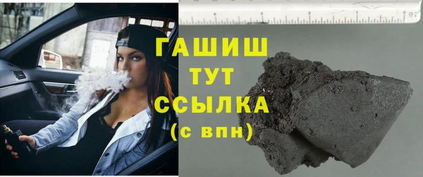 твердый Богданович