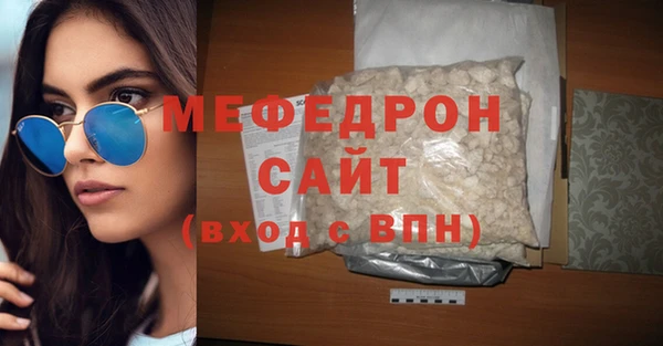 ПСИЛОЦИБИНОВЫЕ ГРИБЫ Беломорск