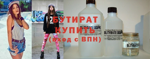прущая мука Балабаново