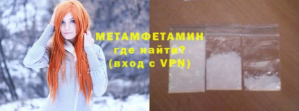 mix Богородицк