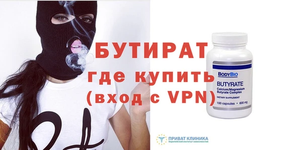 mix Богородицк