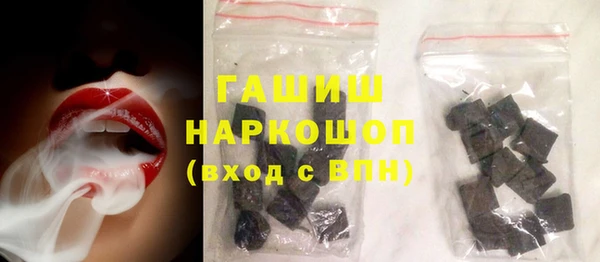 твердый Богданович