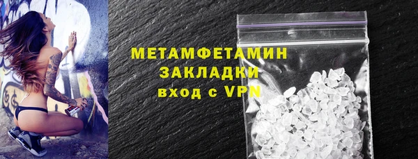 jwh Баксан