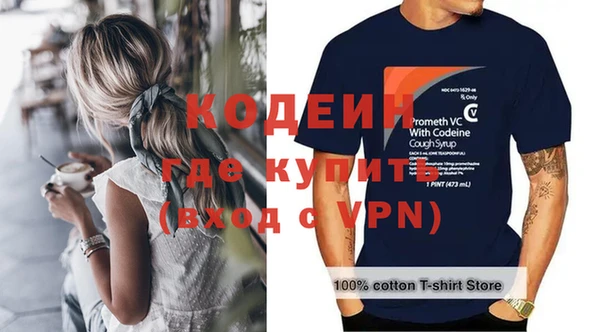 твердый Богданович