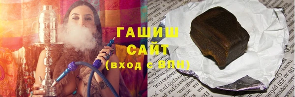 кокаин VHQ Богородск