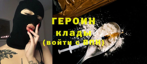 mix Богородицк
