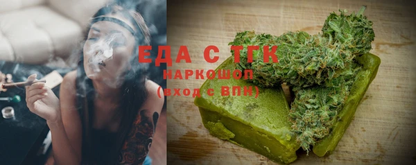 ПСИЛОЦИБИНОВЫЕ ГРИБЫ Беломорск