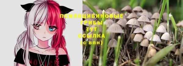 кокаин VHQ Богородск