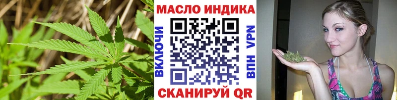 цена   Бахчисарай  ТГК Wax 